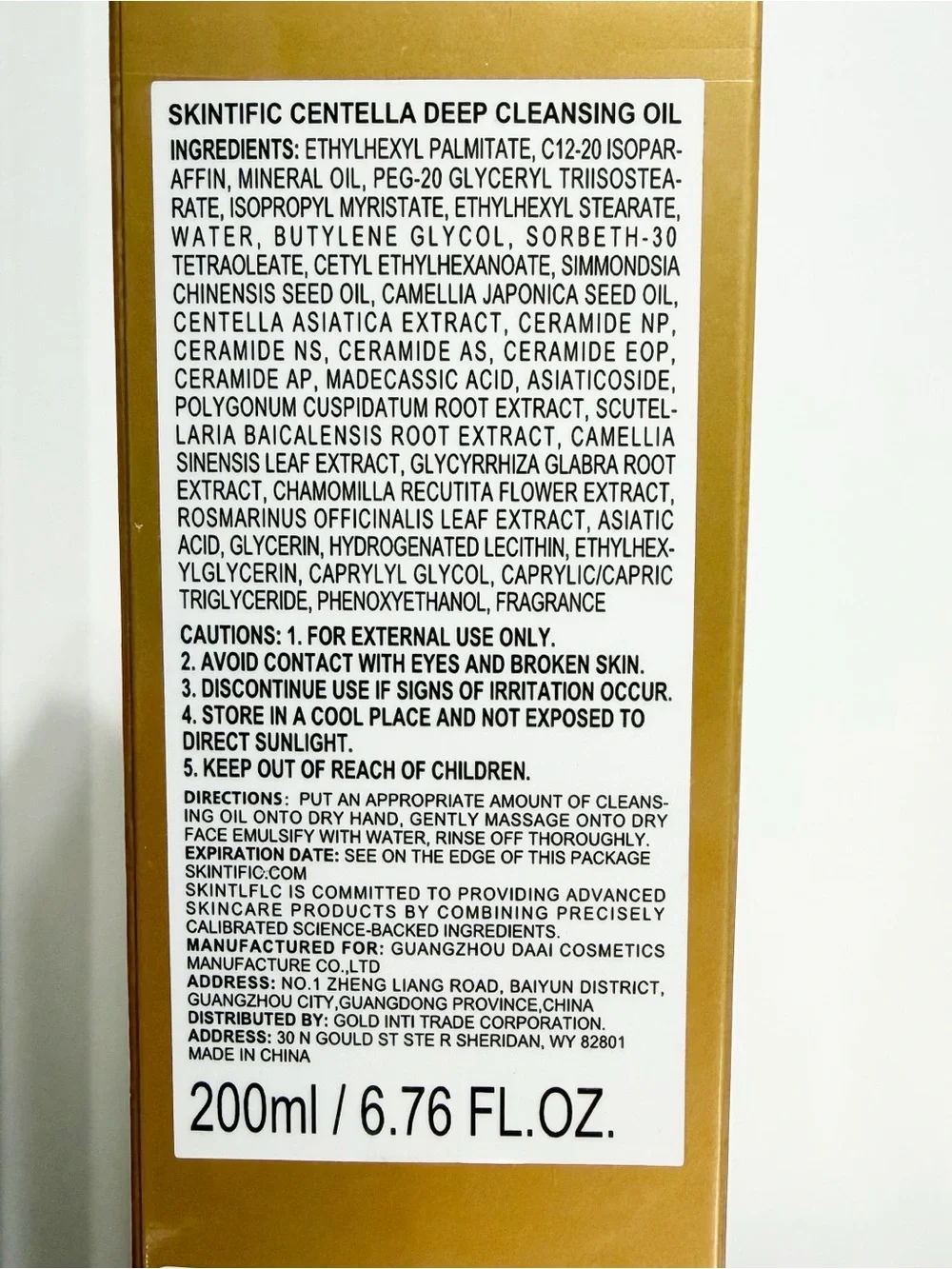 SKINTIFIC Centella Deep Cleansing Oil Makeup Remover 200mL ~ New in Box